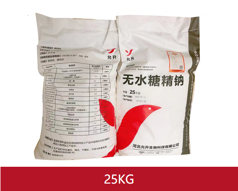 20-40 Mesh Sodium Saccharin