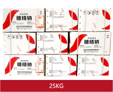 8-12 Mesh Sodium Saccharin